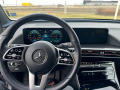Mercedes-Benz EQC  - изображение 10