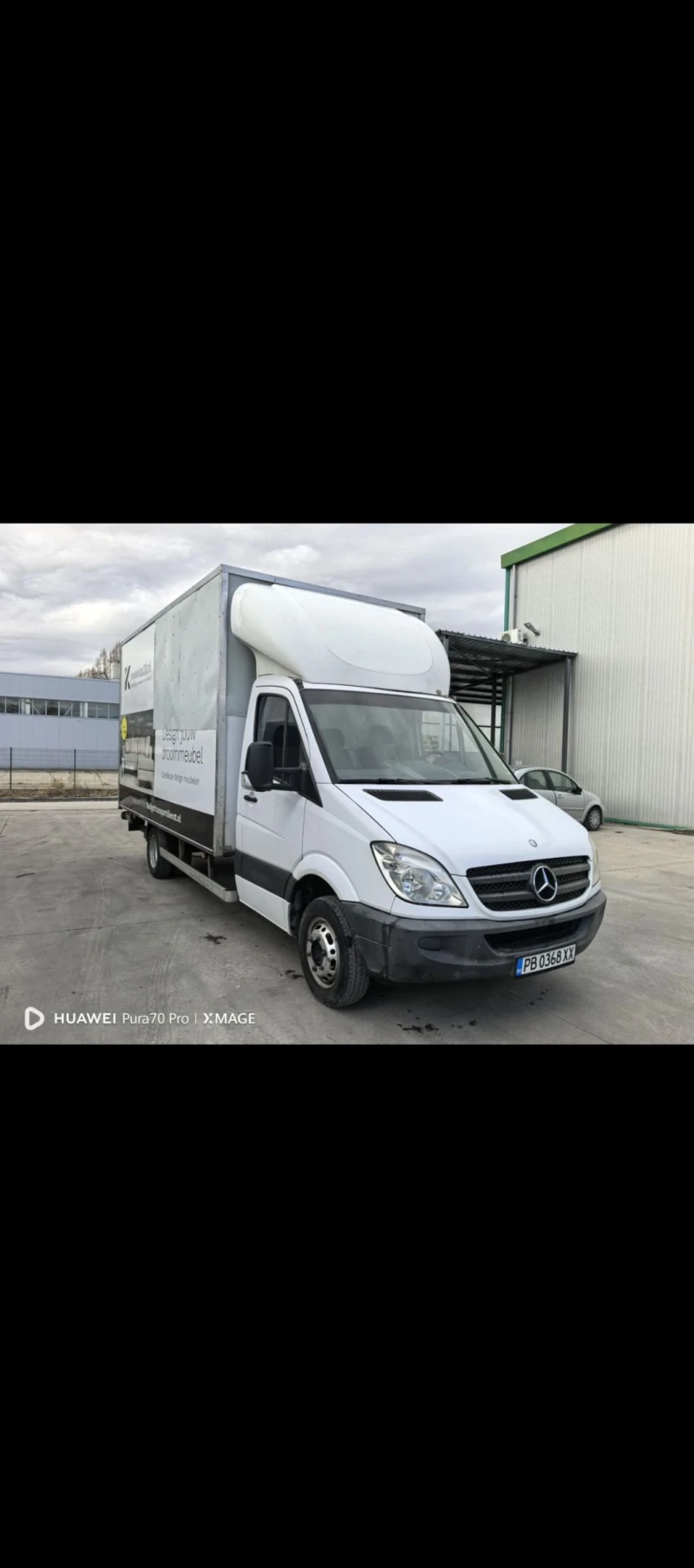 Mercedes-Benz Sprinter 513, снимка 3 - Бусове и автобуси - 53403466