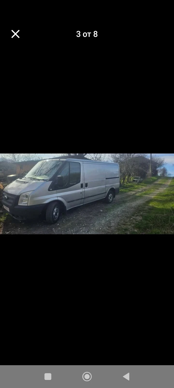 Ford Transit, снимка 3 - Бусове и автобуси - 53933817