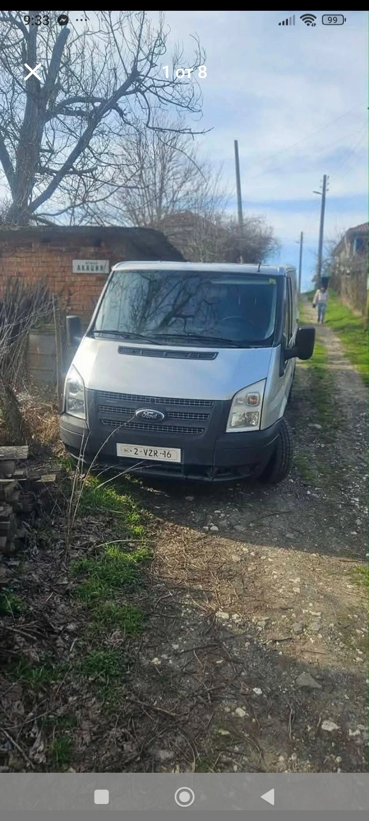 Ford Transit