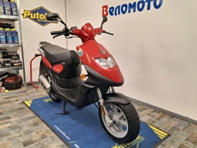 Обява за продажба на Benelli 49X 4394km! Minareli Horizontal!!! ~1 300 лв. - изображение 1