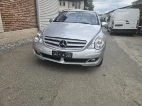 Mercedes-Benz R 350 3.5 бензин газ, снимка 1