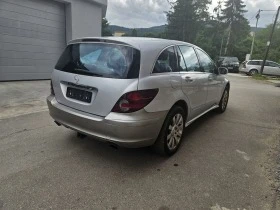 Mercedes-Benz R 350 3.5 бензин газ, снимка 4