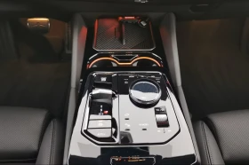 BMW 520 2.0d, снимка 6