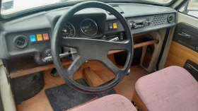 Trabant T 1.1, снимка 9
