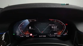 BMW 740 Li* xDrive* Pure Excellence* TV* PANO* 360* FULL* , снимка 6