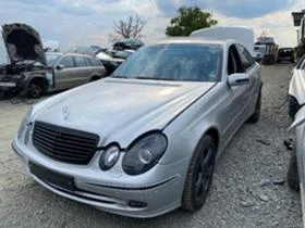  Mercedes-Benz E 500