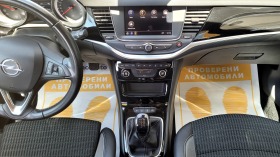 Opel Astra Hatch 1.5, снимка 11