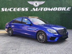 Mercedes-Benz S 350 AMG* CAMERA* LINEASIST* PODGREV* OBDUH* LIZING | Mobile.bg    2