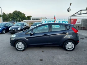 Ford Fiesta 1.3i  | Mobile.bg    7