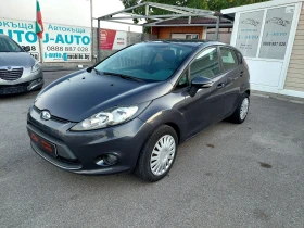 Ford Fiesta 1.3i  | Mobile.bg    8