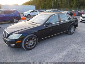 Mercedes-Benz S 550 2007 MERCEDES-BENZ S 550 FULL | Mobile.bg    6