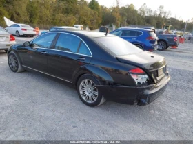 Mercedes-Benz S 550 2007 MERCEDES-BENZ S 550 FULL | Mobile.bg    9