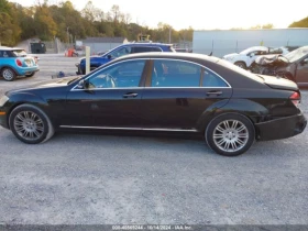 Mercedes-Benz S 550 2007 MERCEDES-BENZ S 550 FULL | Mobile.bg    7