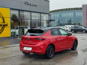 Opel Corsa Elegance 1.2 Turbo (100HP) AT8, снимка 8