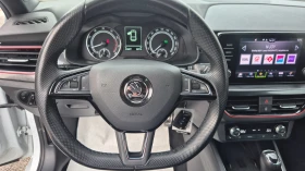 Skoda Scala SportLine/150кс, снимка 15