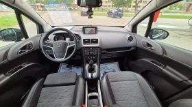 Opel Meriva 1.7CDTI* НАВИГАЦИЯ* КЛИМАТРОНИК - 6600 лв. - 42776741 | Car24.bg