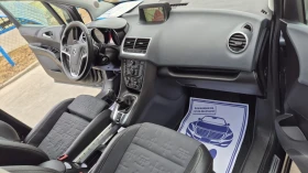 Opel Meriva 1.7CDTI* НАВИГАЦИЯ* КЛИМАТРОНИК - 6600 лв. - 42776741 | Car24.bg