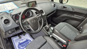 Opel Meriva 1.7CDTI* НАВИГАЦИЯ* КЛИМАТРОНИК - 6600 лв. - 42776741 | Car24.bg
