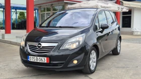 Opel Meriva 1.7CDTI* НАВИГАЦИЯ* КЛИМАТРОНИК - 6600 лв. - 42776741 | Car24.bg