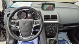 Opel Meriva 1.7CDTI* НАВИГАЦИЯ* КЛИМАТРОНИК - 6600 лв. - 42776741 | Car24.bg