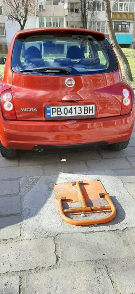 Nissan Micra | Mobile.bg    5