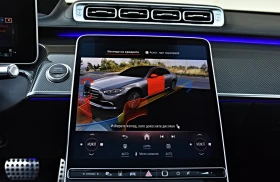Mercedes-Benz S 580 4M 63-AMG OPTIC LONG TV 360 DIGITAL LIGHT 3DHEADU - 163900 лв. - 21278970 11