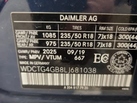 Mercedes-Benz GLA - 37100 лв. - 76267209 16