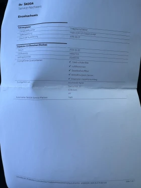 Skoda Octavia 1.4TDI 208000км.100% - цена по договаряне - 95254969 16