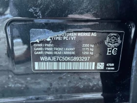 BMW 540 i xDrive 2019 * CARFAX * БЕЗ ПЪРВОНАЧАЛНА ВНОСКА - 44600 лв. / 22803.62 € - 86982479 16