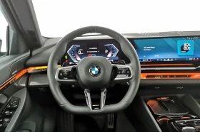 BMW 520 2.0d - 13 € / 25.43 лв. - 21159150 5