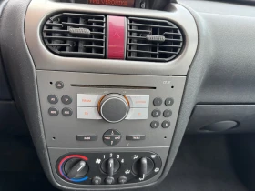 Opel Corsa 1.2 | Auto.bg — изображение 7