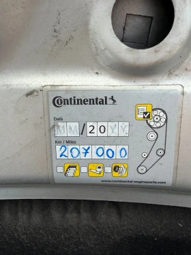 Seat Exeo 2.0TDI | Mobile.bg � ����� ������ 16