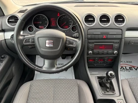 Seat Exeo 2.0TDI | Mobile.bg � ����� ������ 9