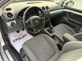 Seat Exeo 2.0TDI | Mobile.bg � ����� ������ 7