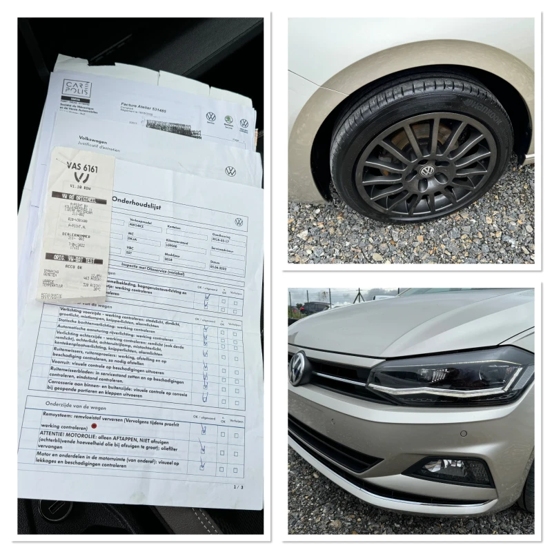 VW Polo 1.0 AUTOMATIC * EXCLUSIVE , снимка 17 - Автомобили и джипове - 47208258