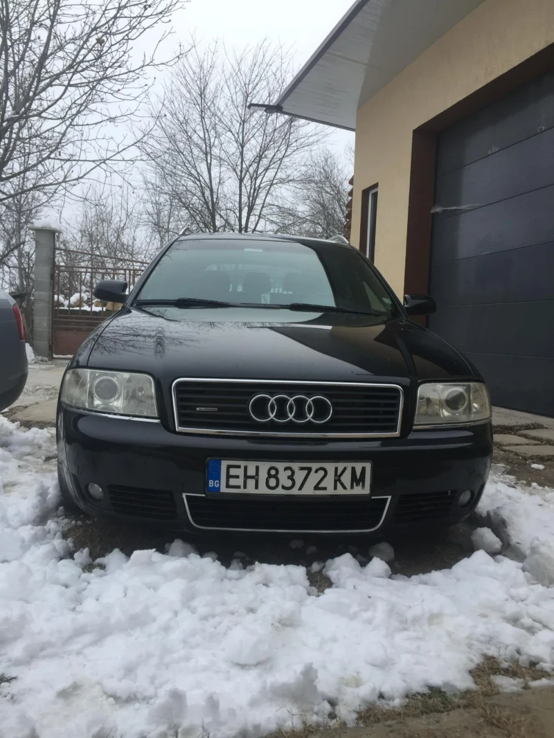 Audi A6 2.5TDI, снимка 6 - Автомобили и джипове - 48260450