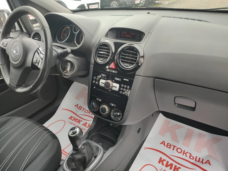 Opel Corsa 1.3CDTI-75ks-, снимка 14 - Автомобили и джипове - 49795794