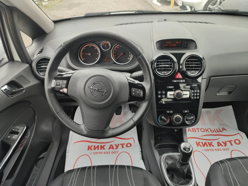 Opel Corsa 1.3CDTI-75ks-, снимка 12 - Автомобили и джипове - 49795794