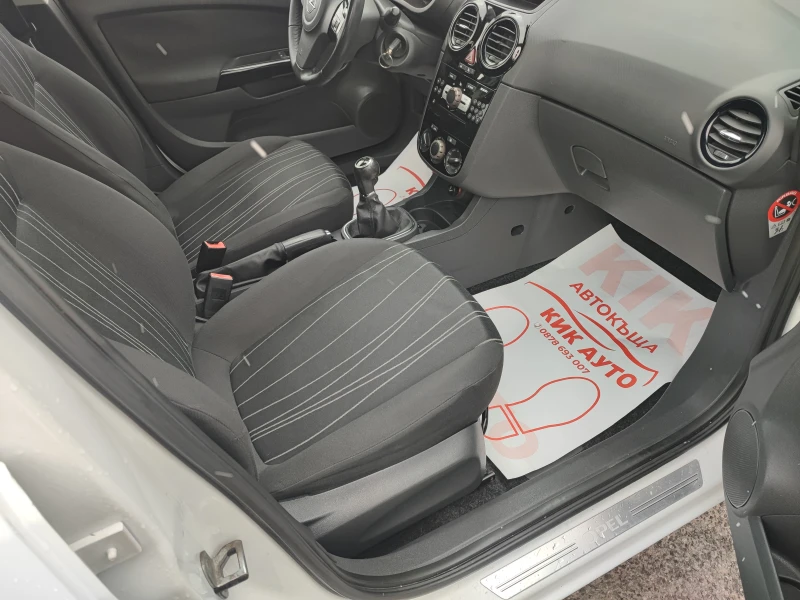 Opel Corsa 1.3CDTI-75ks-, снимка 11 - Автомобили и джипове - 49795794