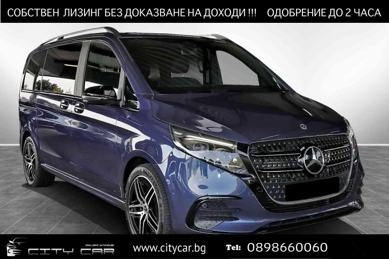 Mercedes-Benz V 300 d/AMG/4-MATIC/LONG/AVANTGARDE/BURM/360/NIGHT/