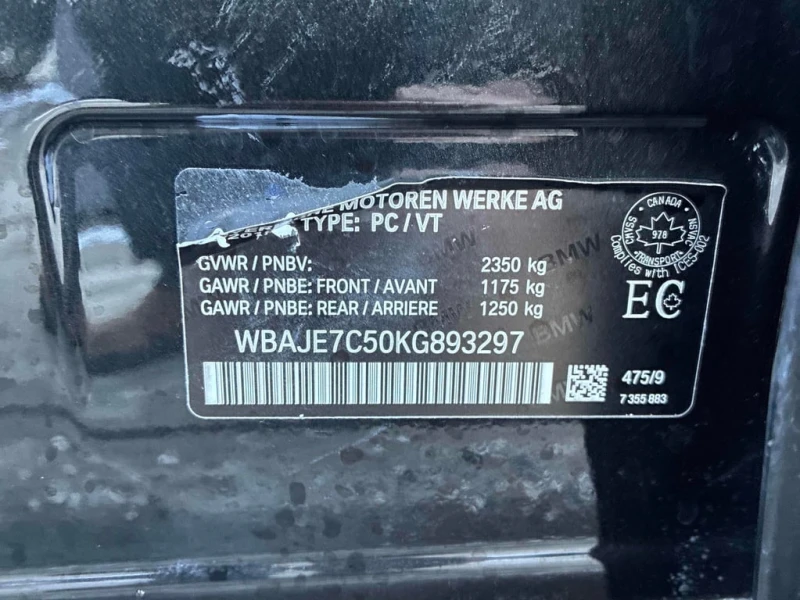 BMW 540 i xDrive 2019 * CARFAX * БЕЗ ПЪРВОНАЧАЛНА ВНОСКА, снимка 16 - Автомобили и джипове - 52879644