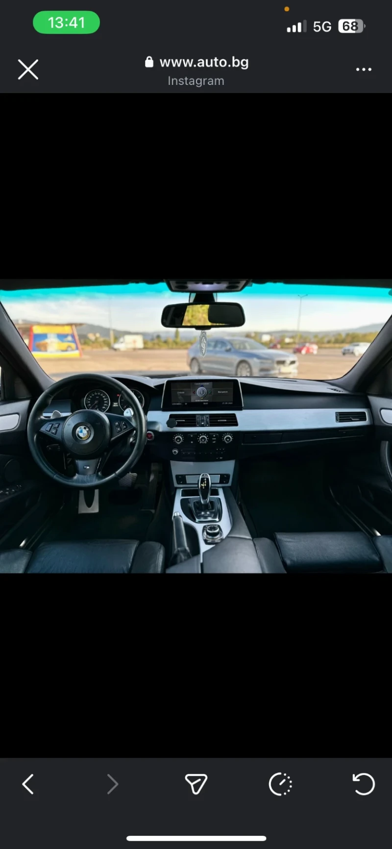 BMW 535, снимка 7 - Автомобили и джипове - 53096751