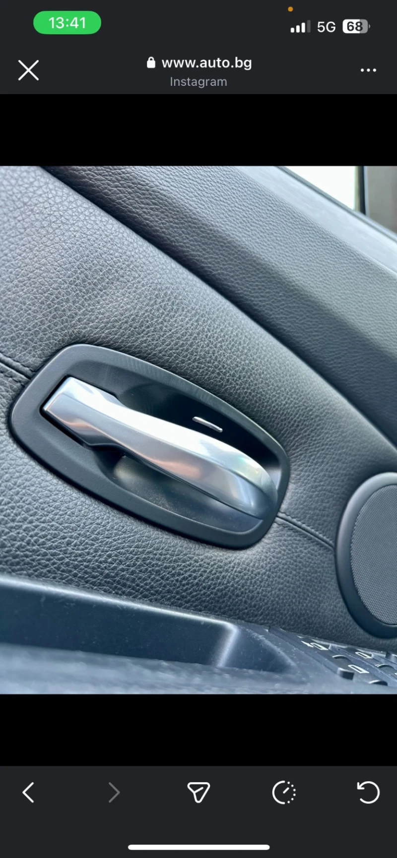 BMW 535, снимка 8 - Автомобили и джипове - 53096751