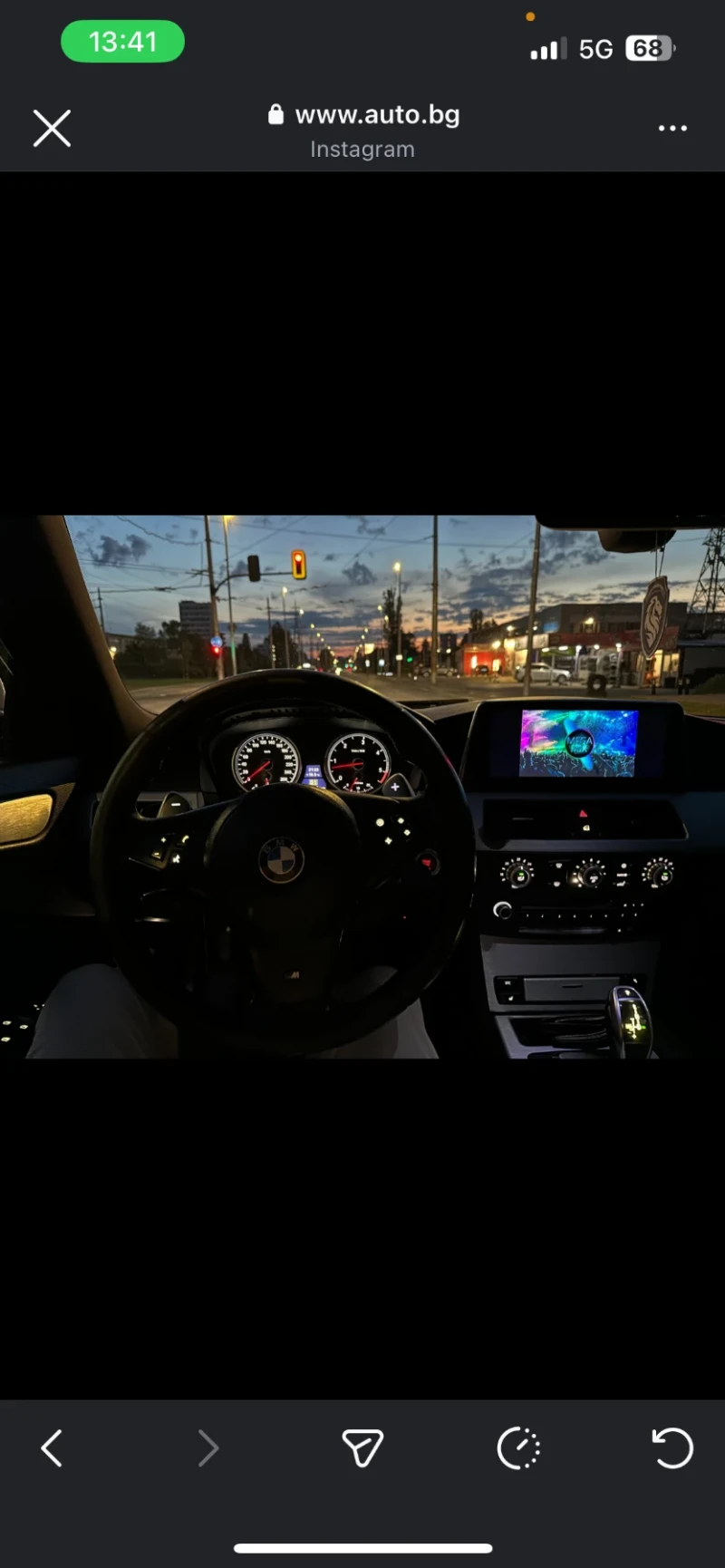 BMW 535, снимка 9 - Автомобили и джипове - 53096751