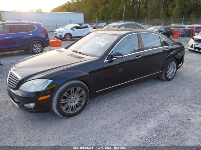 Mercedes-Benz S 550 2007 MERCEDES-BENZ S 550 FULL, снимка 6 - Автомобили и джипове - 47894176