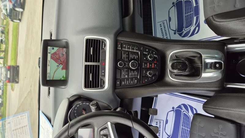 Opel Meriva 1.7CDTI* НАВИГАЦИЯ* КЛИМАТРОНИК - 6600 лв. - 42776741 | Car24.bg