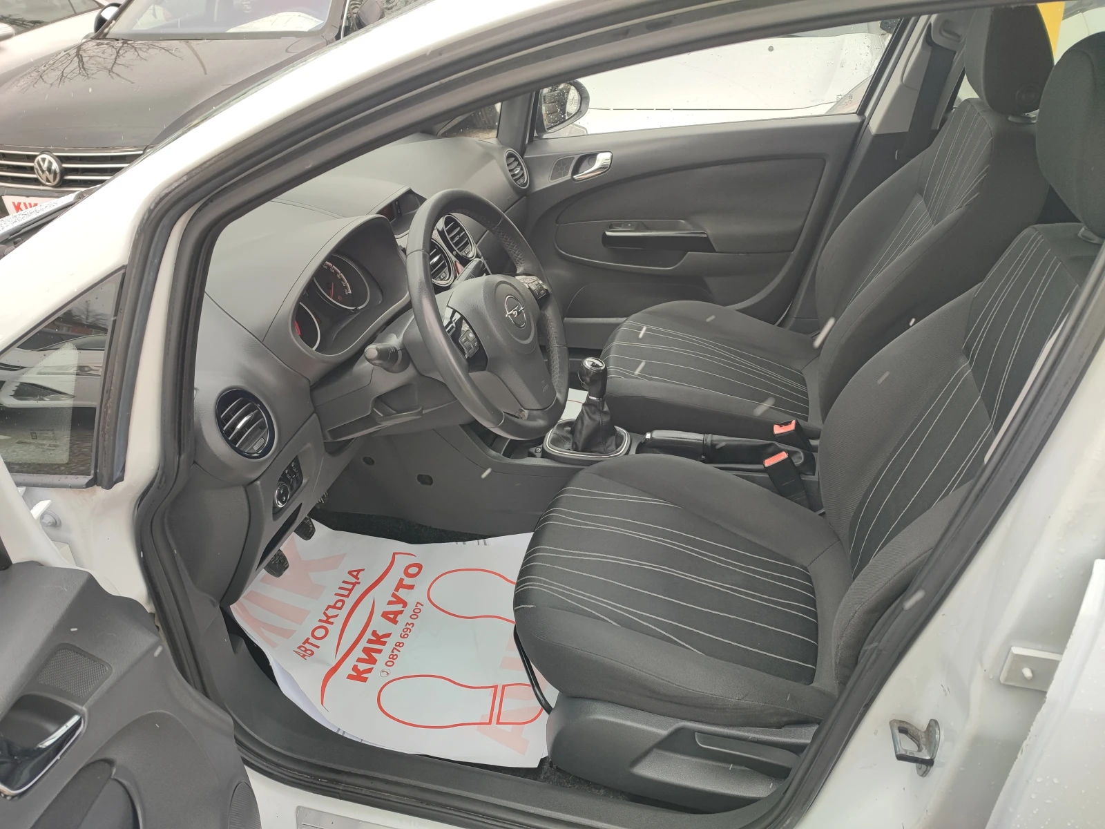 Opel Corsa 1.3CDTI-75ks- - изображение 10