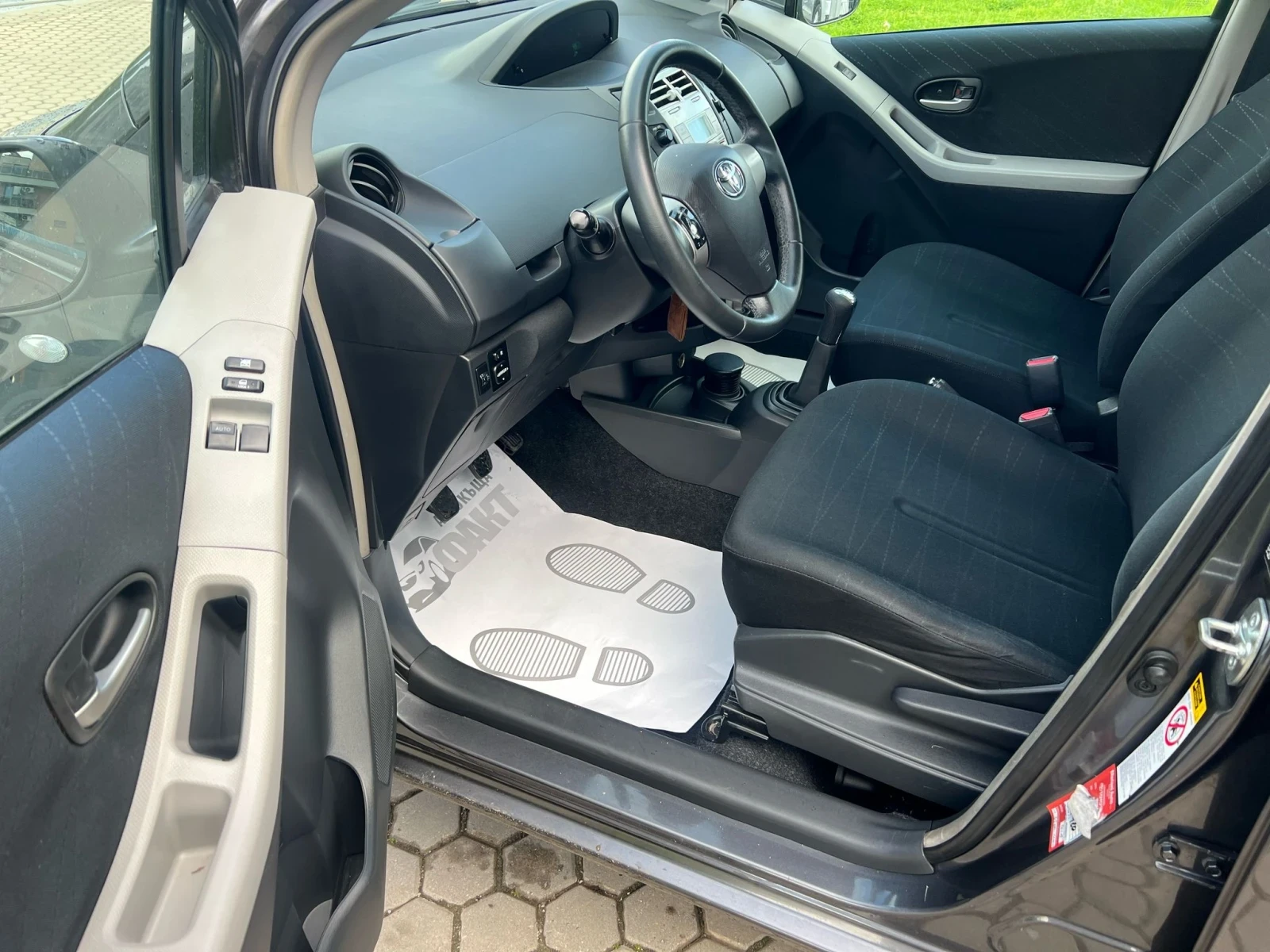 Toyota Yaris 1.3VVT-i/154 000 РЕАЛНИ КМ ! ! !  - изображение 5