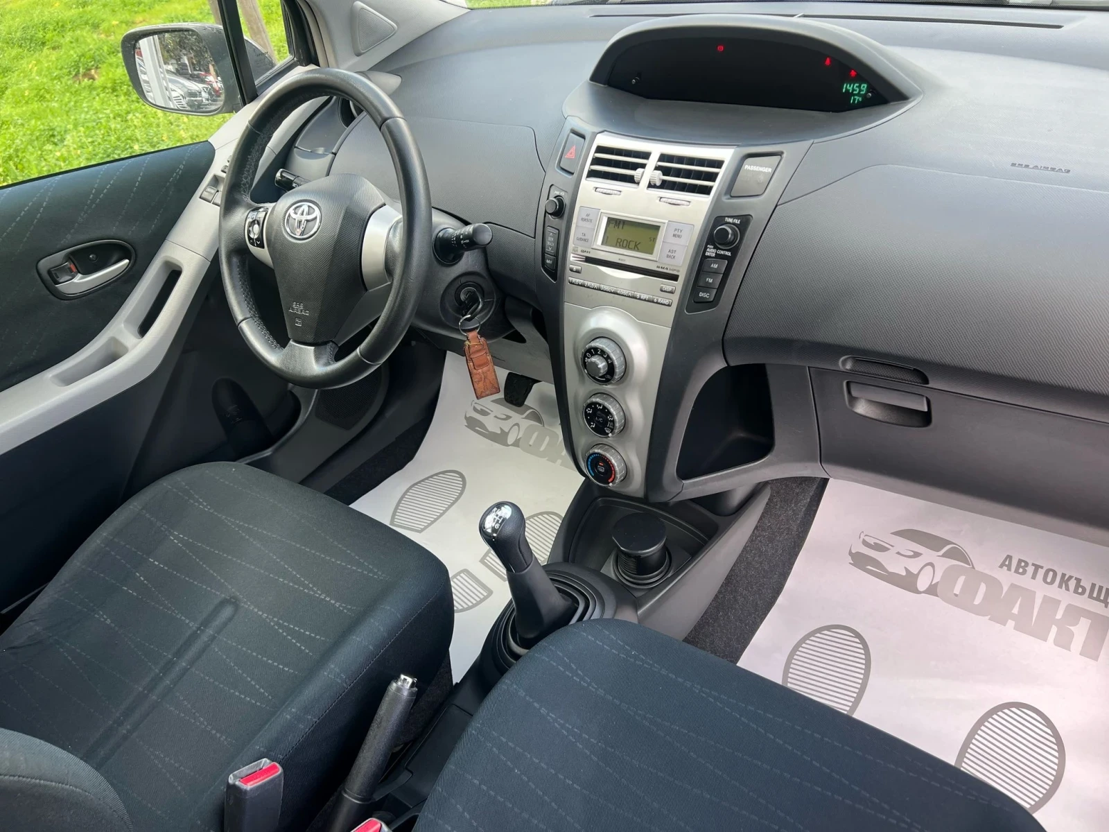 Toyota Yaris 1.3VVT-i/154 000 РЕАЛНИ КМ ! ! !  - изображение 9